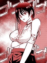 漫画大王书架条目封面：雾港信号灯