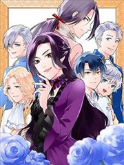 漫画大王书架条目封面：铝制月亮